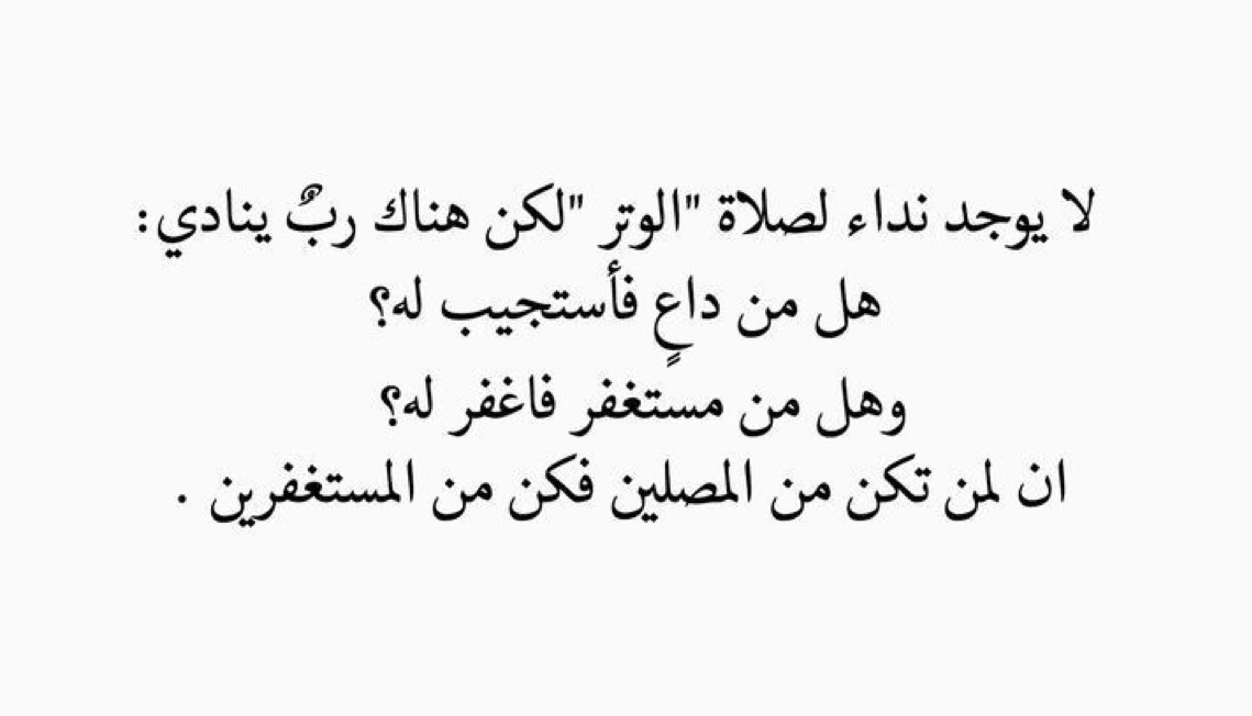 nonni (@n_drawx) on Twitter photo 