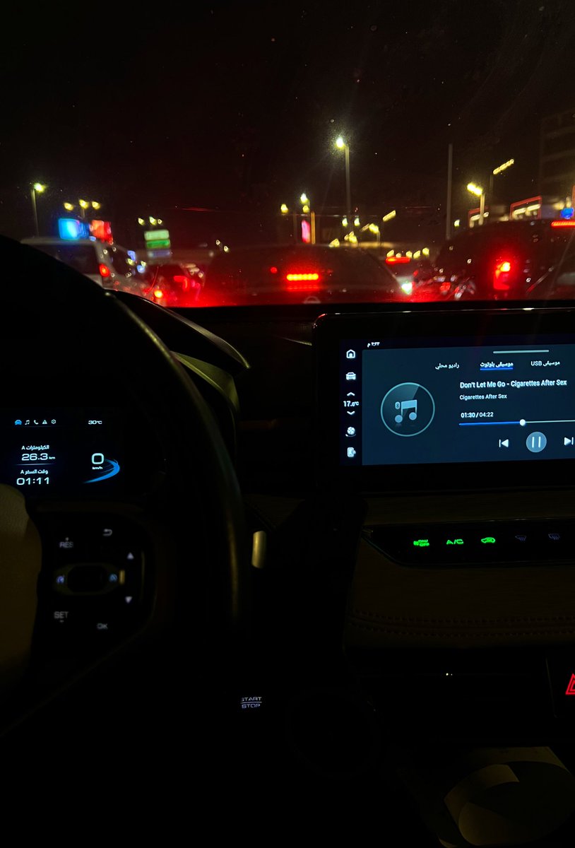 Blueone147_'s tweet image. Late night drive 🌌