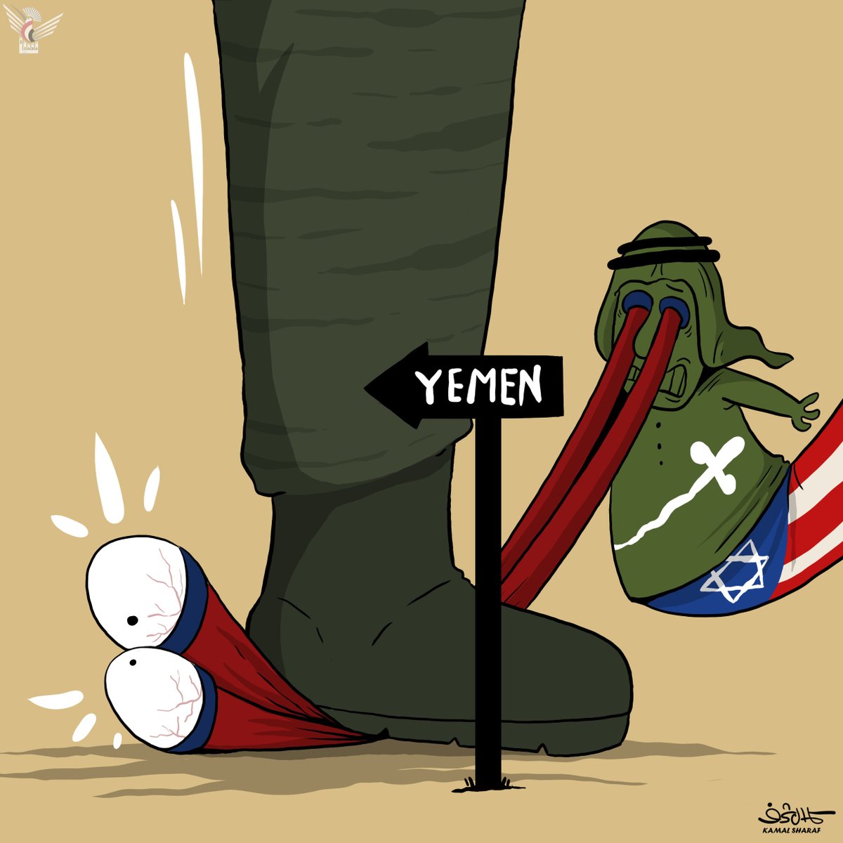 عملية (ومكر أولئك هو يبور)
#كاريكاتير