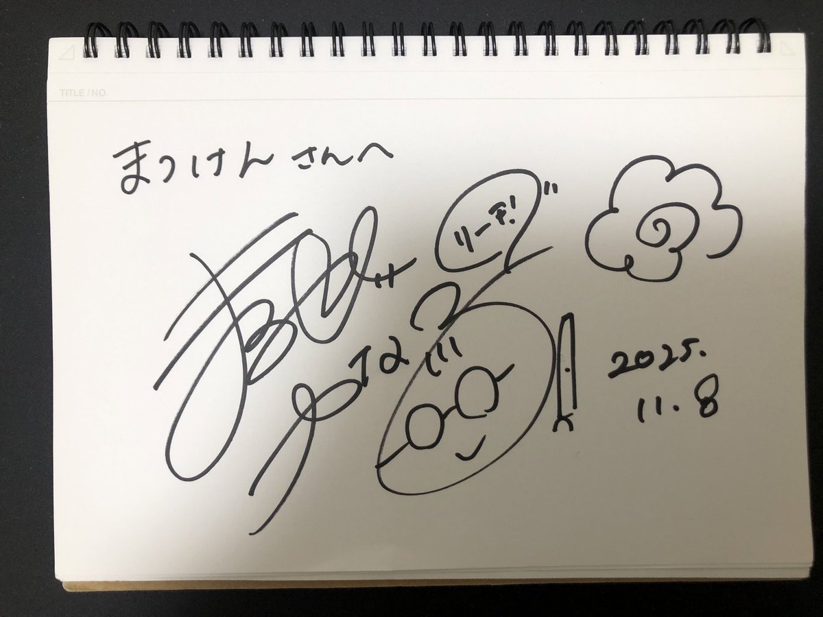 永井さんの凱旋イベント参加してきました🀄️藤沢さんのMCは面白いし、初めましてのあくちーやまるこにも会えたし、何より永井さんが調子に乗りまくって大盛り上がりでした😆