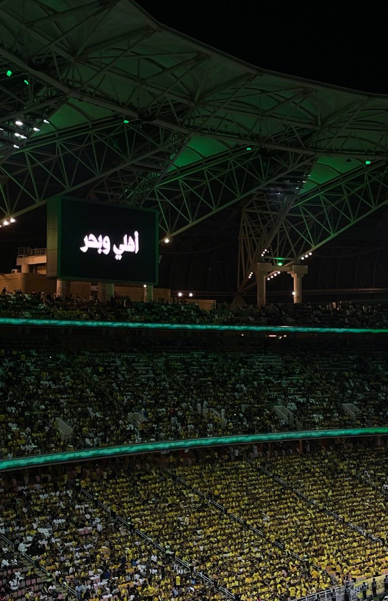 🤷🏻‍♀️💚