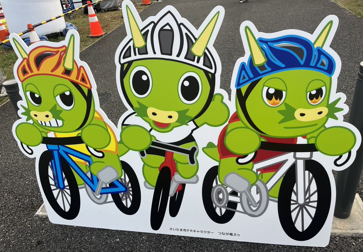 渡辺 悠太 Yuta Watanabe (@yuta_13b) / Posts / X