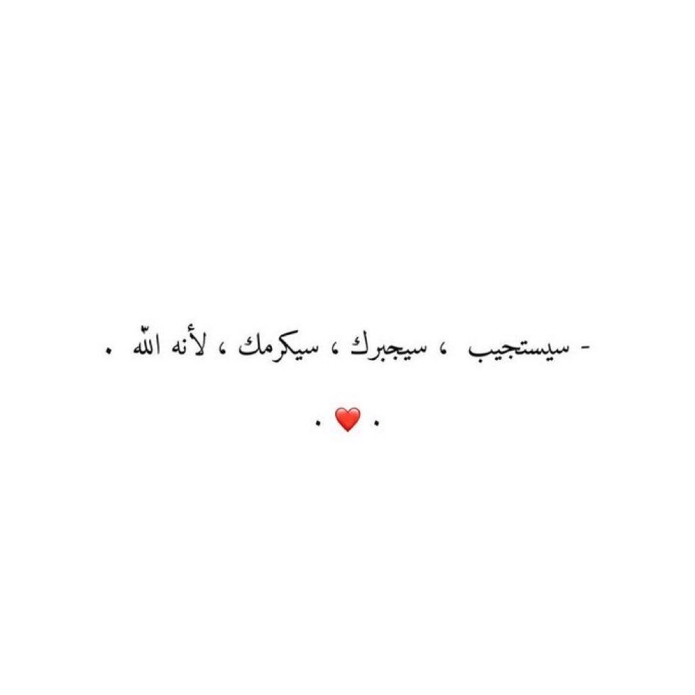 Layla__yh's tweet photo. https://t.co/6pyPr4DKjw