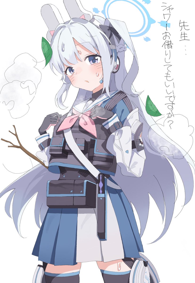Mirrin_chan24's tweet photo. ミヤコ「シャワーお借りしてもいいですか？」
⚠️タップ推奨
#ブルアカ
#BlueArchive https://t.co/Rb2hLvgnob