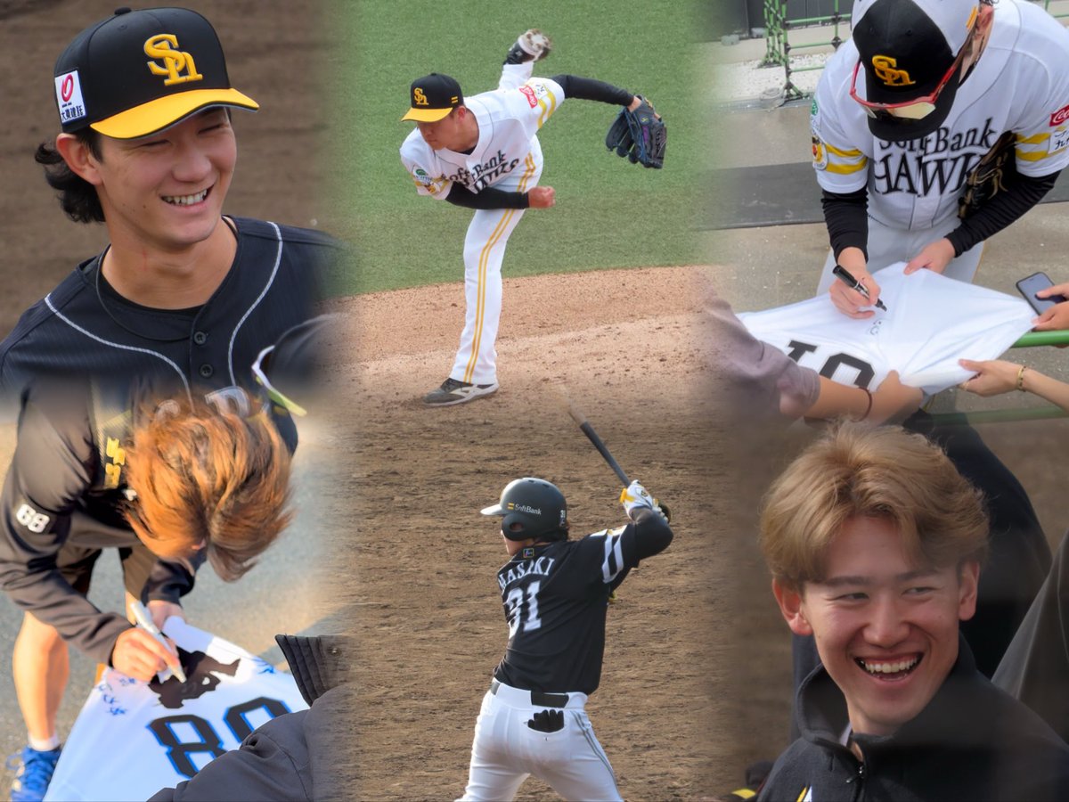 ソフトバンクホークス 森 唯斗 直筆サイン入りユニフォーム 日本一決定