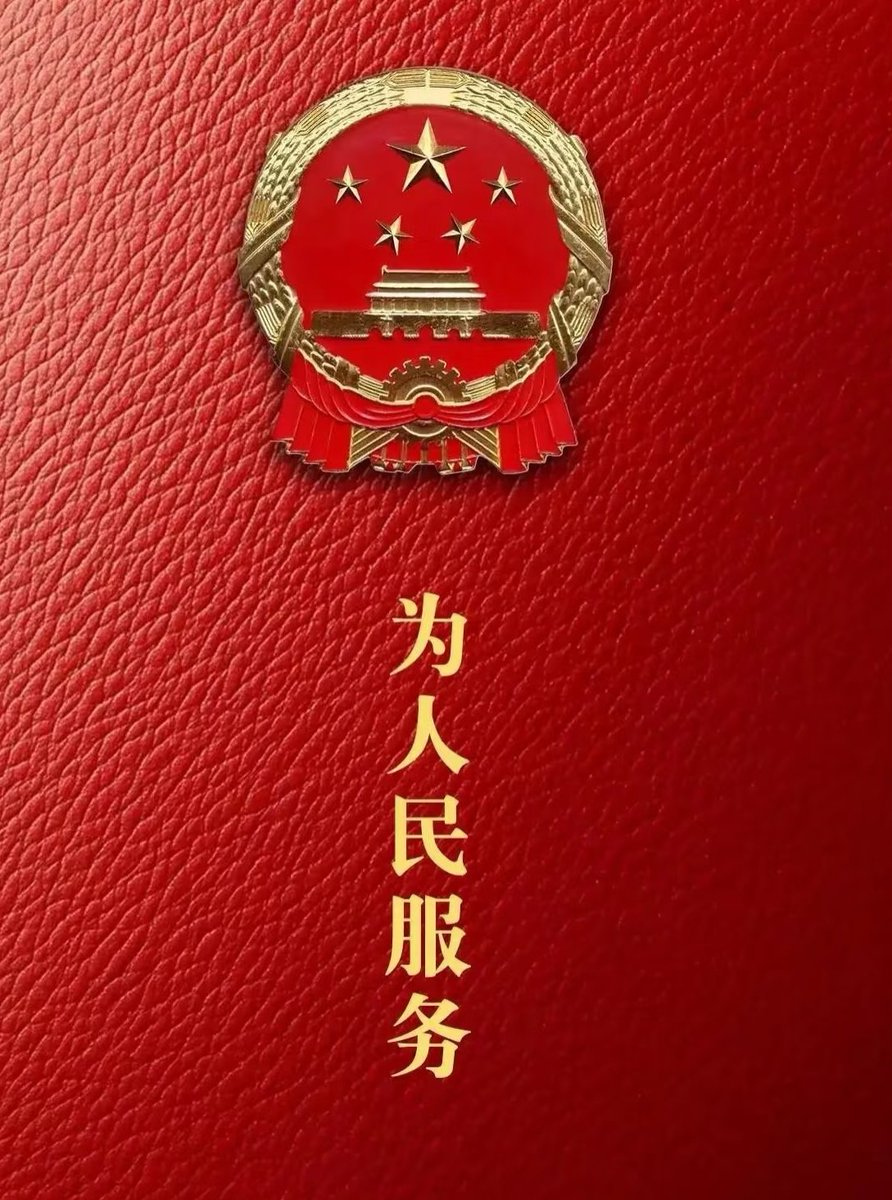 暖秋互fo tweet media