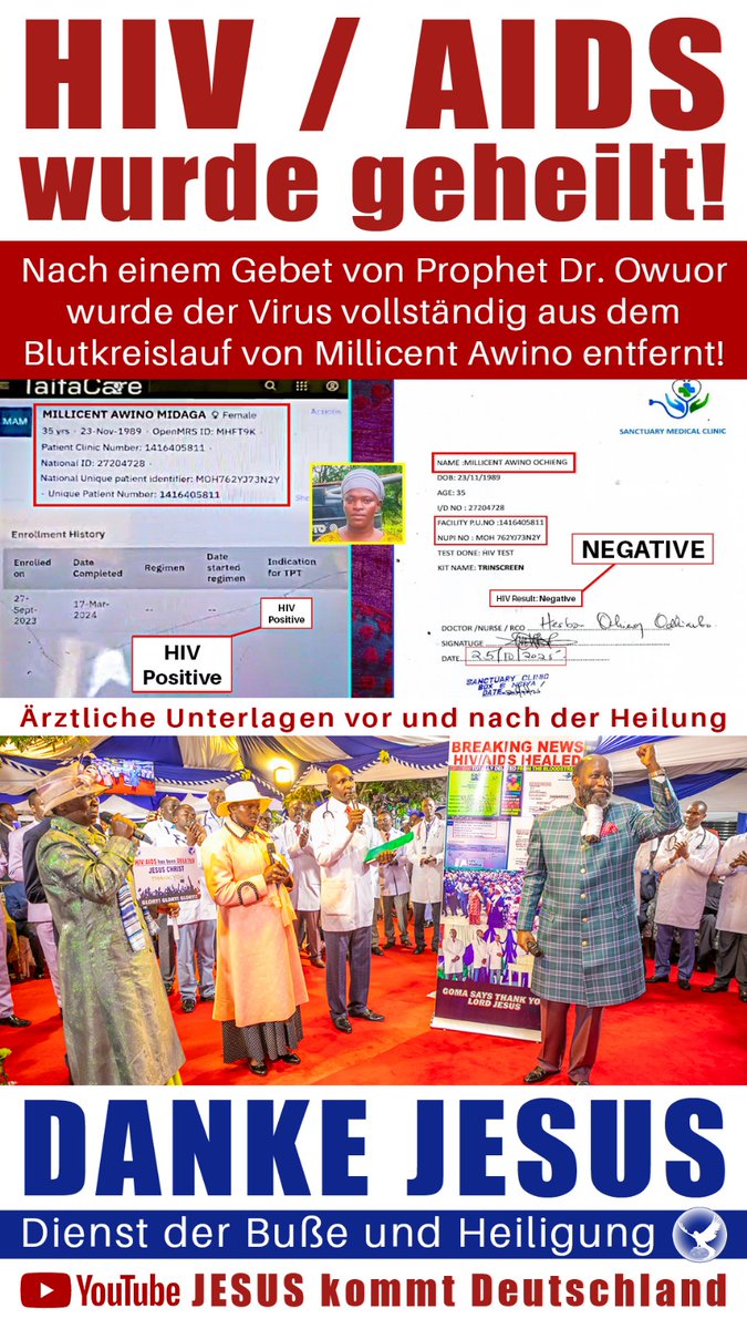 DANKE HERR JESUS FÜR DIE HEILUNG VON HIV/AIDS 🎊🎉🎊🎉