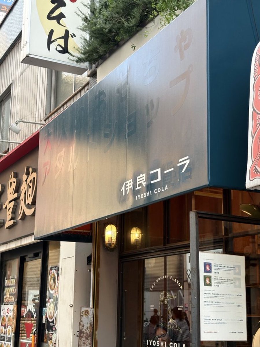 よしにゃあ adidas Originals light blaze OG MEN'S SHOES JQ9972 Carbon / Grey