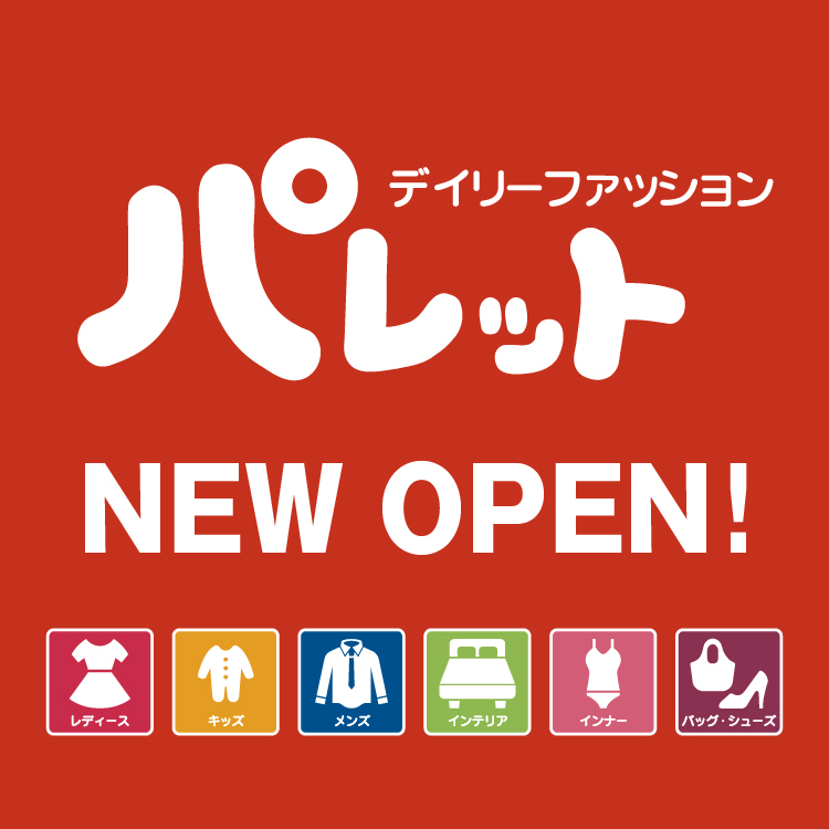 ぐうぐうがんも 🍤海老人(えびんちゅ)🍓 on X