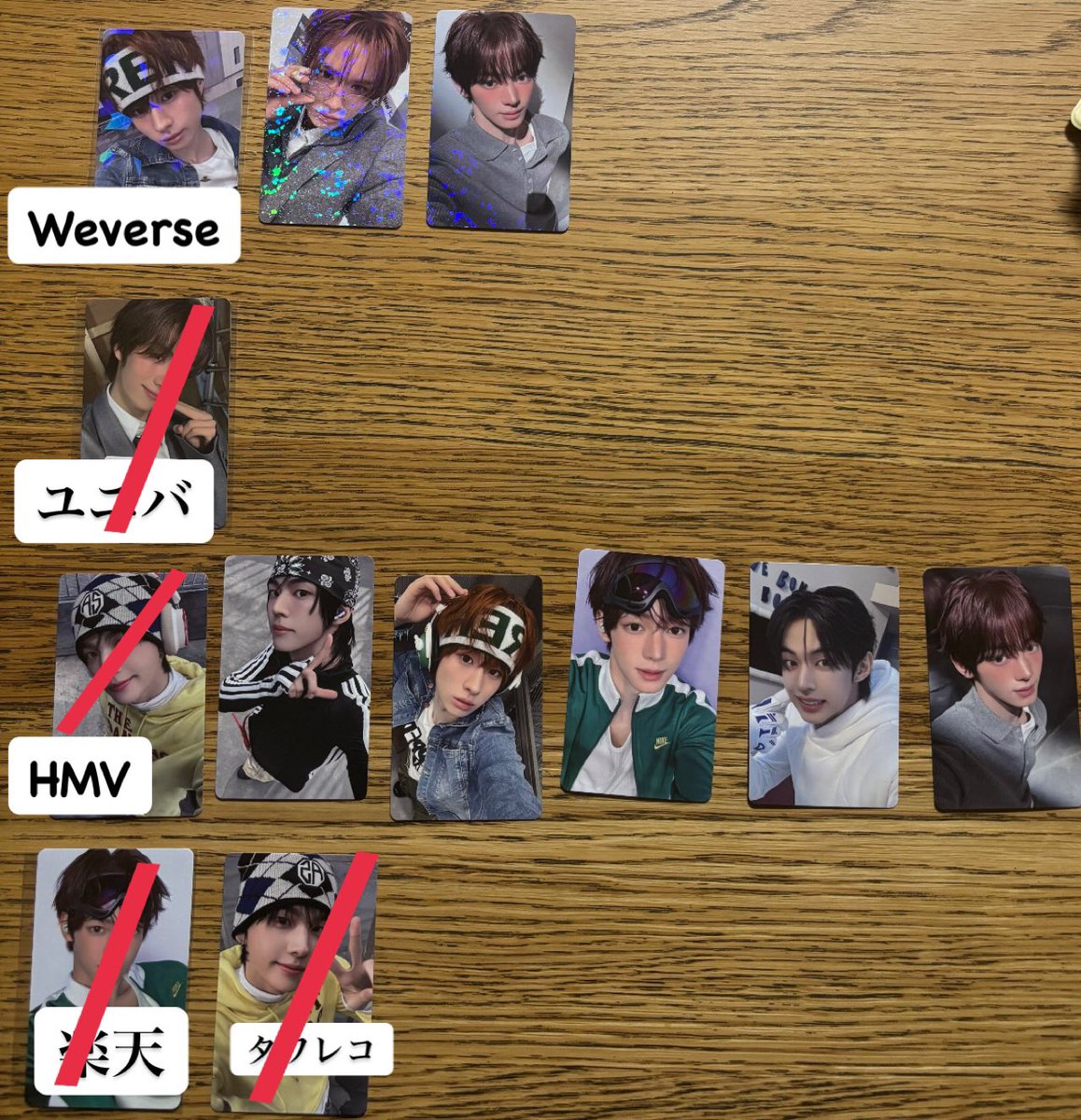 はにる tweet media