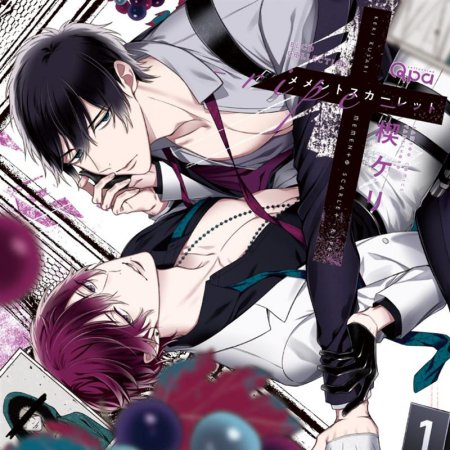 コミコミスタジオ on X