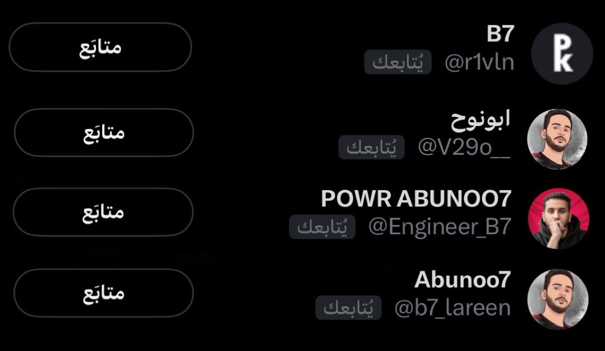 المعيوف tweet media