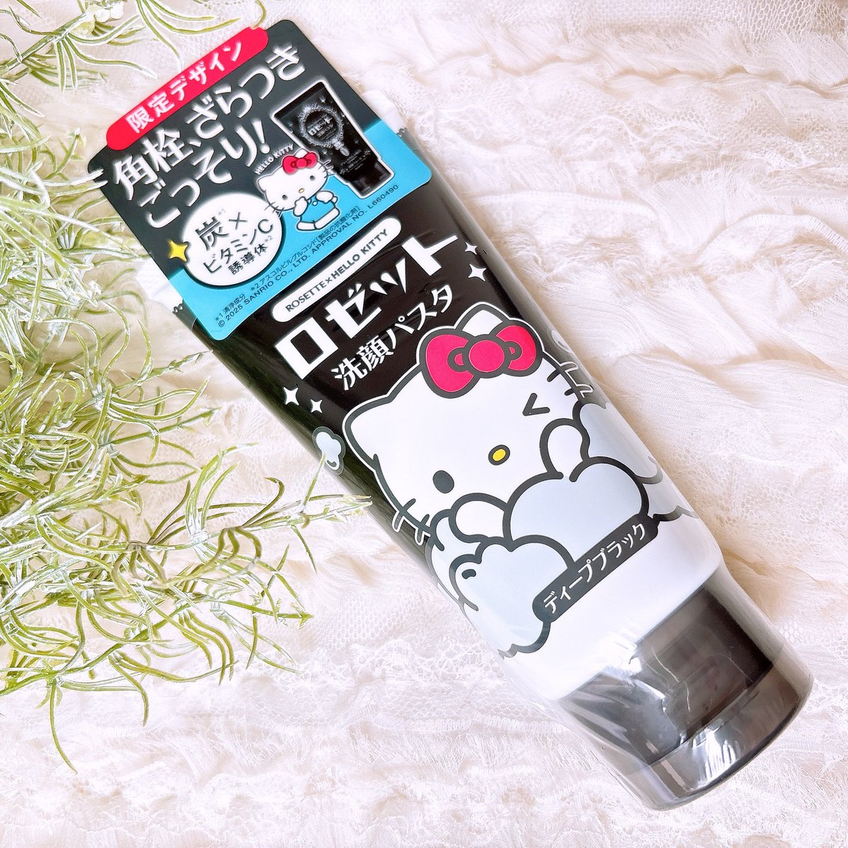 たぬき🌰 (@yawarakagobu) / Posts / X