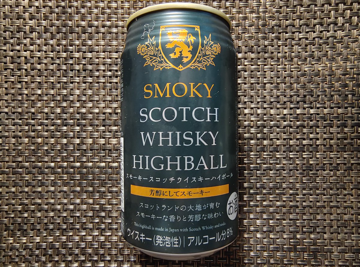 どっかの中の人 on X