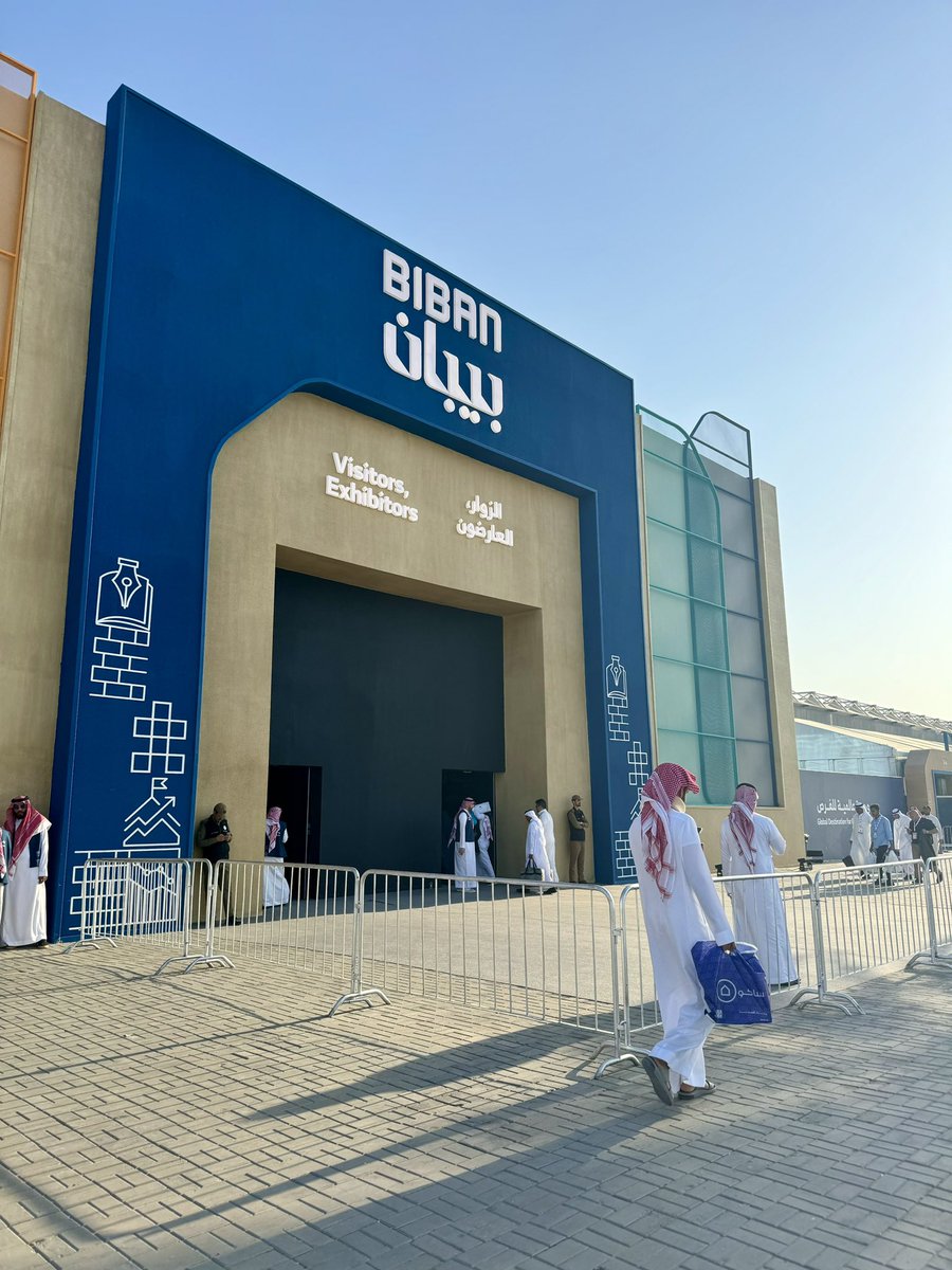 كيف اقنع نفسي ان #بيبان خلص احس ادمنت 🥲💔