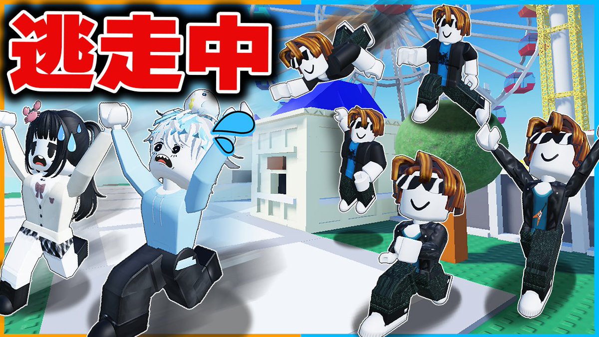 公式】かにぱんのおへや (@kanipan_tettun) / Posts / X