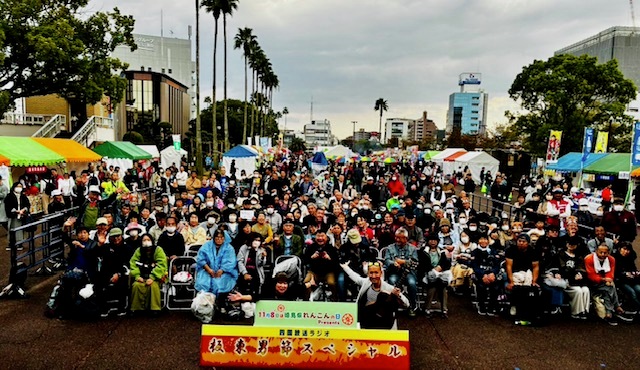 s_junko_jrt's tweet photo. 午前11時からは「11月8日は徳島県れんこんの日Presents  #板東男節 スペシャル❕」先日の公録分です。
生産者の北田和久さん、 #徳島すだち大使 の英咲良さんありがとうございました😃
学生時代新体操で日本一になった英さんにリボンの使い方を教わってうまくいったと思ったけど比べてみたら全然違う💦 https://t.co/u0GityOs8D