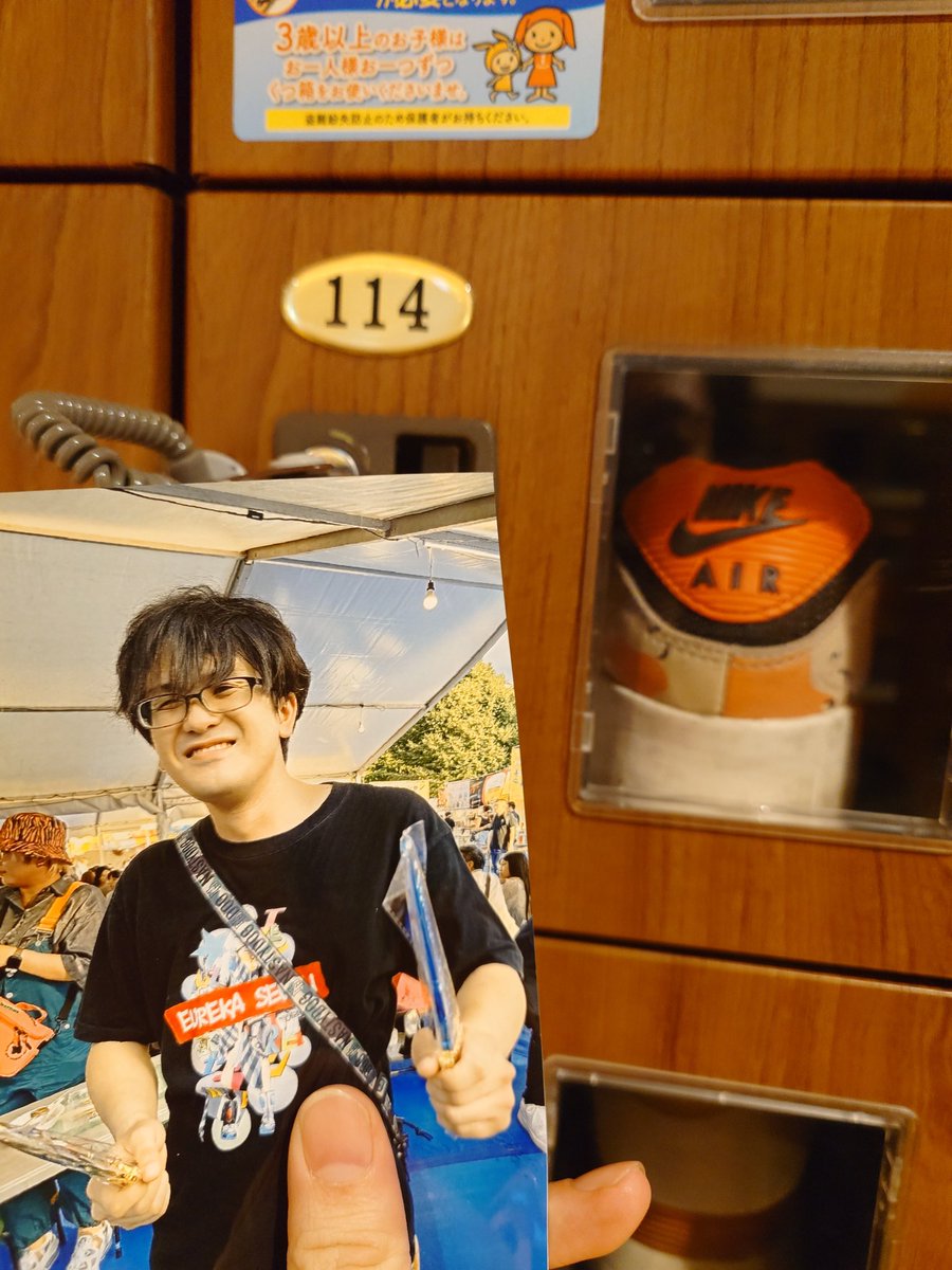 るるです るーでる on X