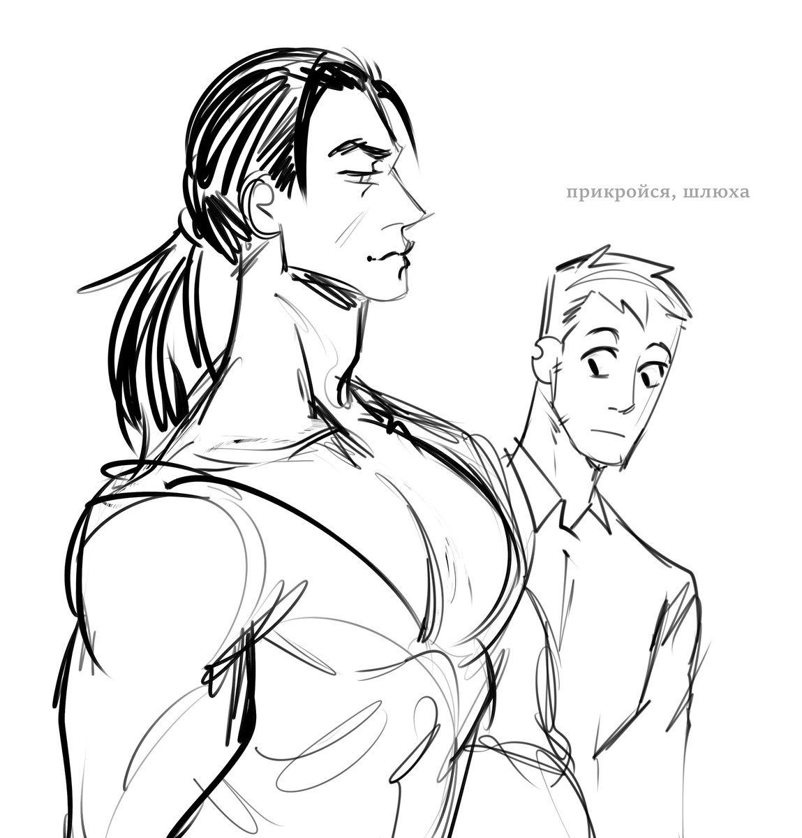 cover them up slut 
#dispatch #mechaman #flambae