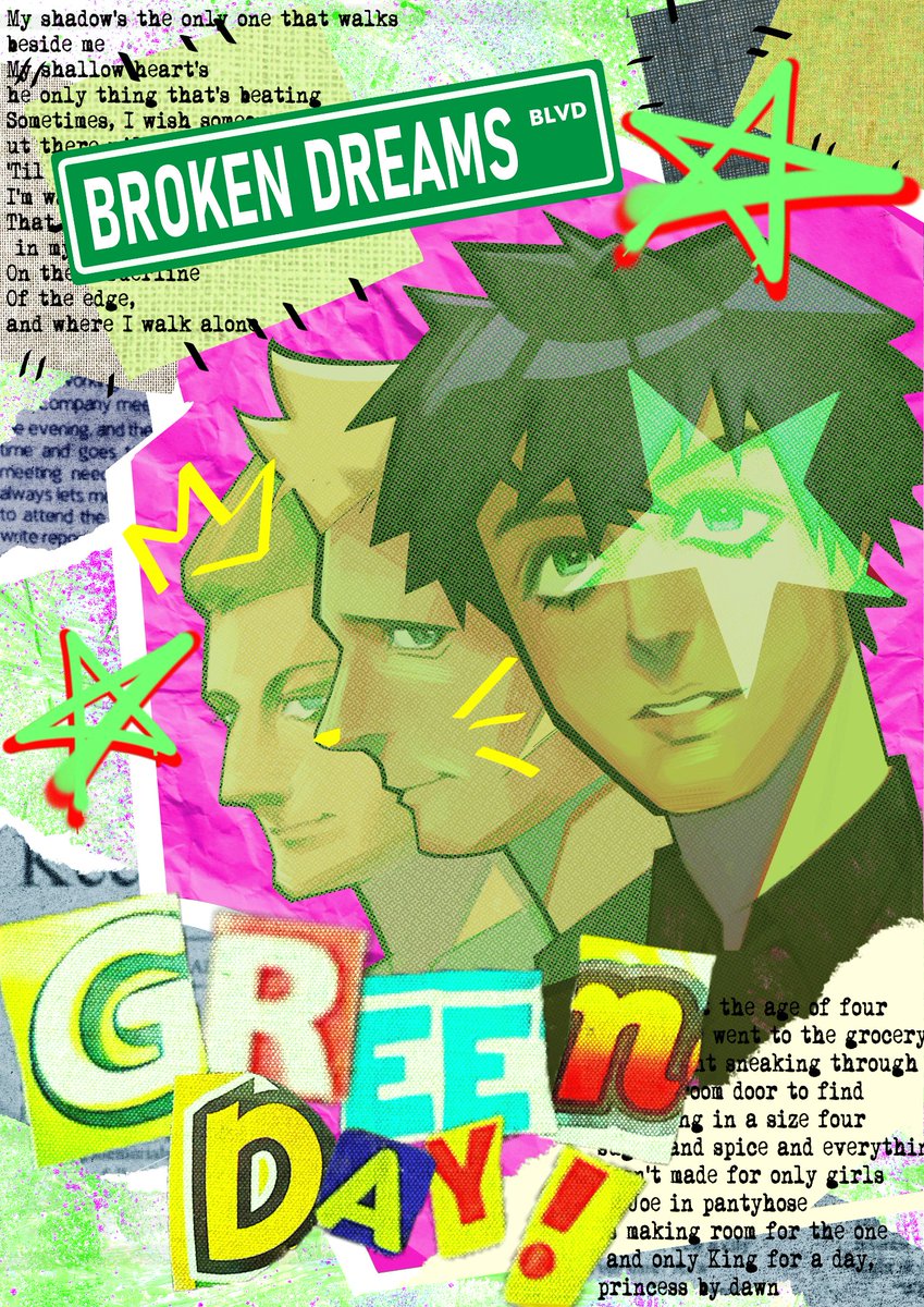 version 2 without rips