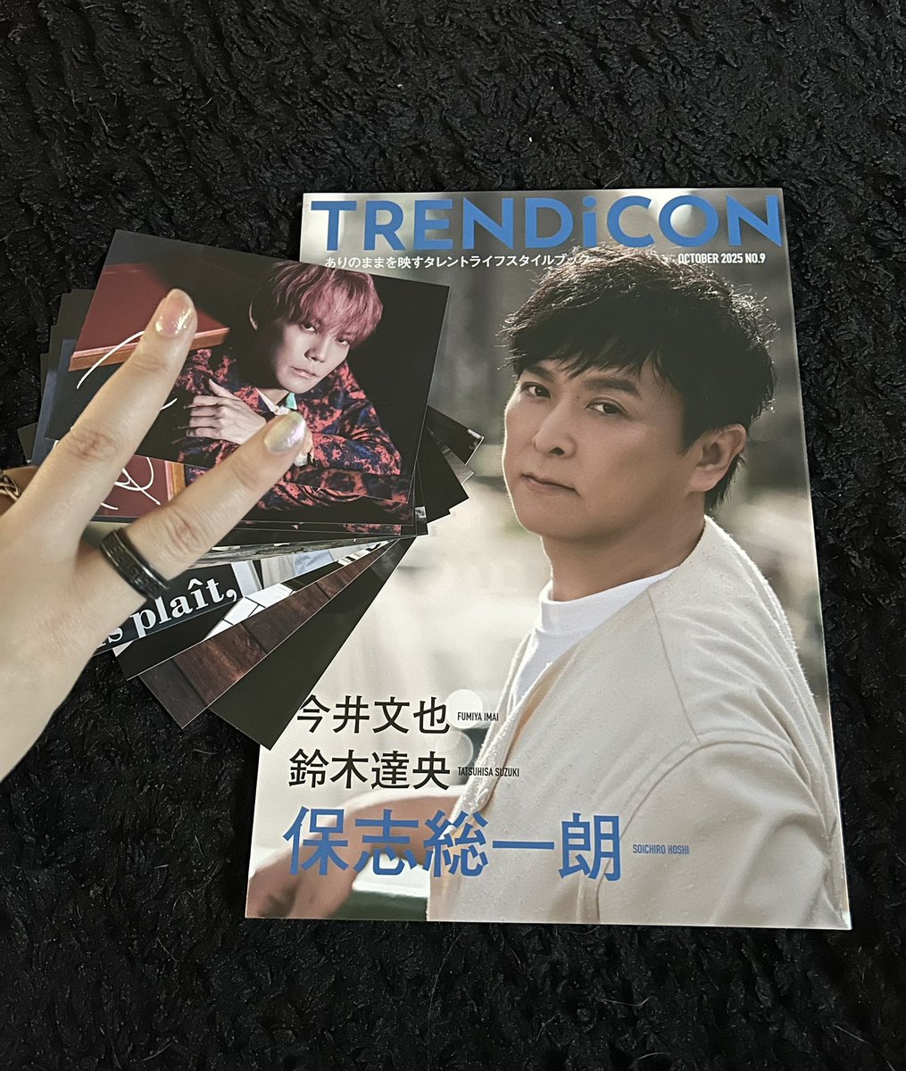 NymphTheTemplar's tweet photo. Thank you @Angelic1408 for the wonderful proxy service!

my TRENDiCON magazine including the bonus goods postcards arrived safely~

Reliable service &amp; good communication about order updates
#AnProxyService https://t.co/ilHR2UVmii