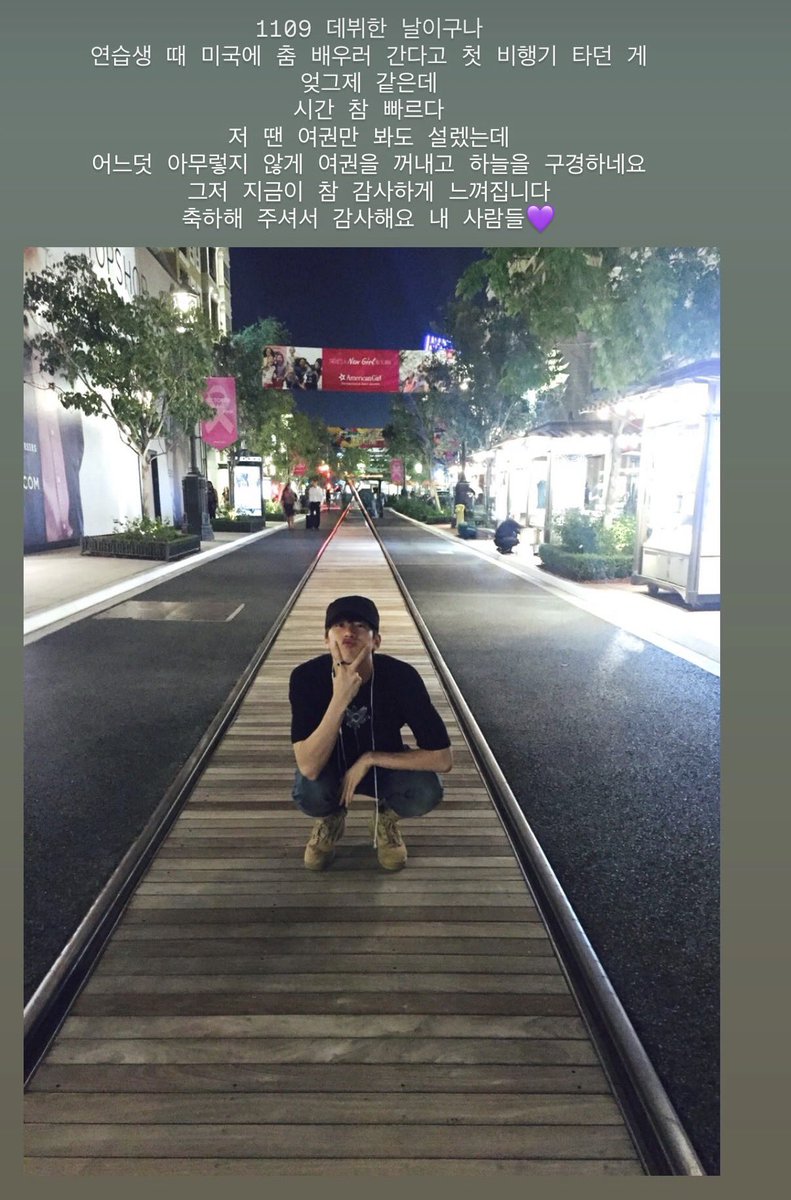 소중한다또🍀🌼💜 tweet media