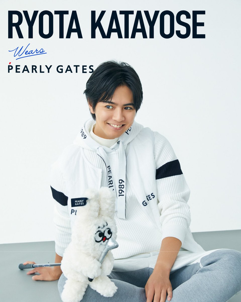 PEARLYGATES STYLE』 前回に引き続き、ゲストはアーティスト ・俳優