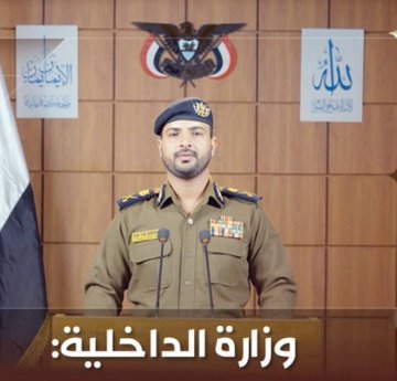 وزير مشفش شهادة تعليمية😉
هذا البزر نجل قرين النقره
علي حسين غدر الدين الحوثي
كيف طلعوه وزير؟؟
على اساس الميراندا أو كيف👌😂
ياناس ياعالم اسالوه كيف حصل على هذا المنصب وهو مش داري اين كوعه من بوعه
777777000
774477477
714677888