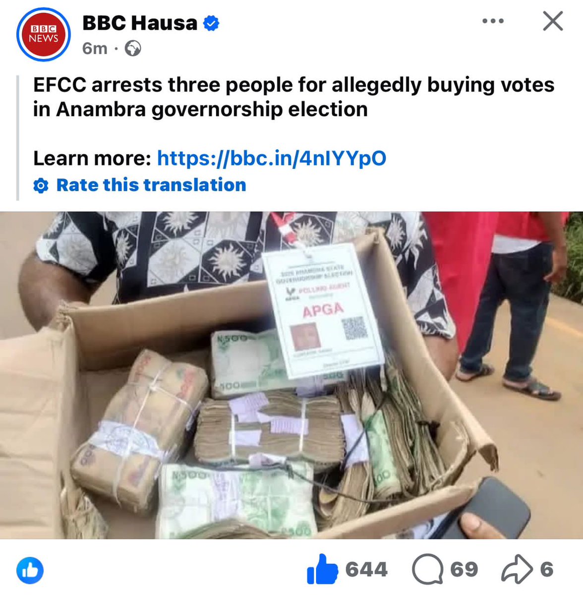 ADC Vanguard tweet media