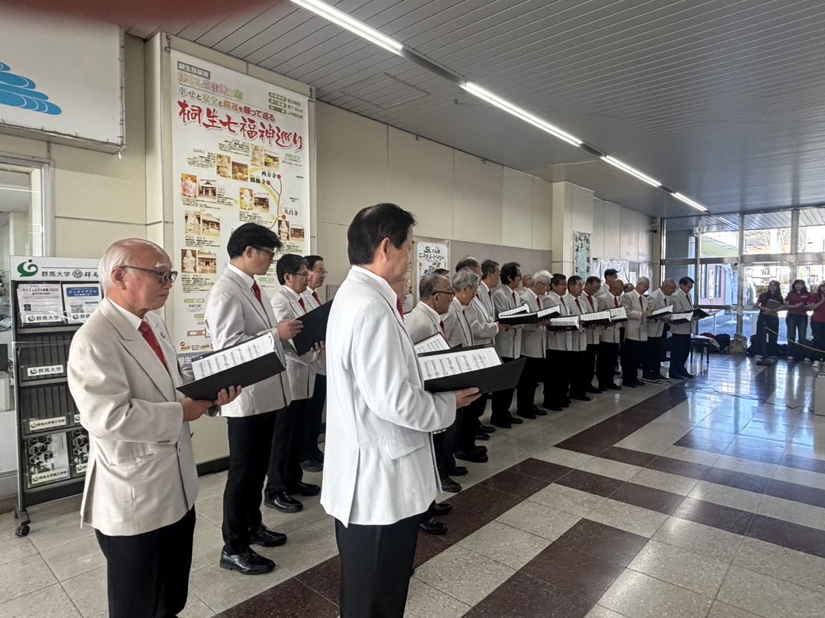 tlt1925_'s tweet photo. コロ・フェスタin桐生に来ています。駅前とドンキ前で元気に歌いました。他の団体も上手で、また趣向を凝らした企画も楽しめました。今日は演奏会。ターフェルトーンをお聴かせできるよう頑張ります。
#合唱 #桐生 #団員募集 #ハーモニー #呑み会 #趣味 #友だち https://t.co/v9NQq7qSoh