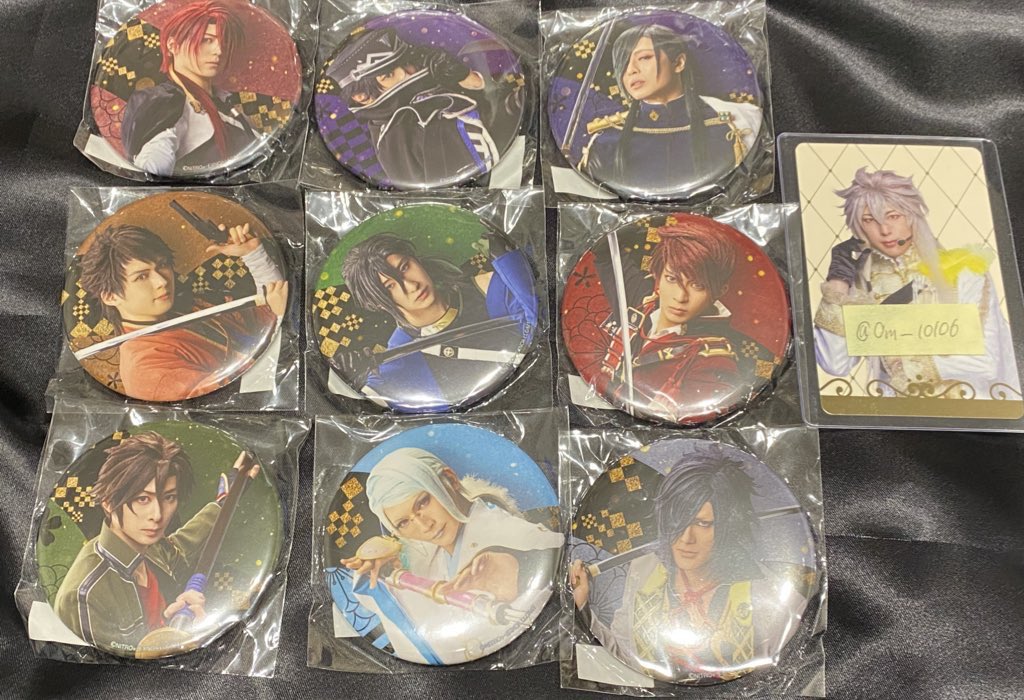 Om.プロフ推奨 on X