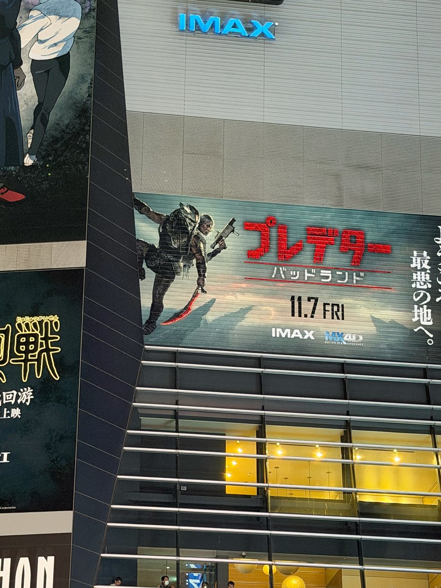 t_repainter's tweet image. 🎬『#プレデター：バッドランド』💥🏹

これまで狩る側だったプレデターが
今回は狩られる側に？
初めてのプレデター視点
知名度のあるシリーズだからこそ出来た“敵”の物語は
これまで以上の興奮と熱い映画だった。

シリーズ最高傑作か！？😤

#プレデターバッドランドへ行ってみたキャンペーン