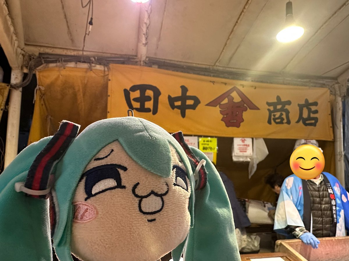 ♥Purple33様♥ にゃも💅✨ on X