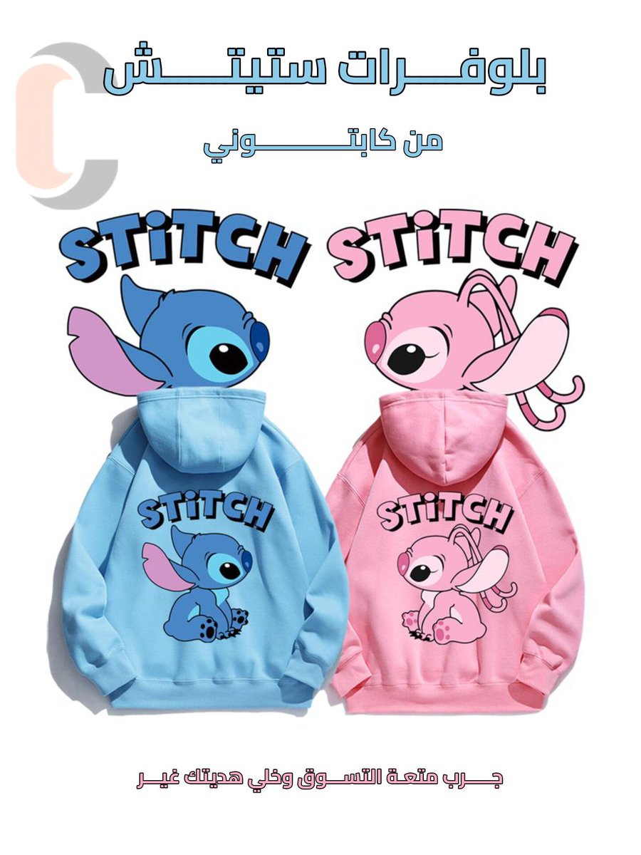 الفخاامه 💙💙💙😍😍😍✨✨❄️❄️