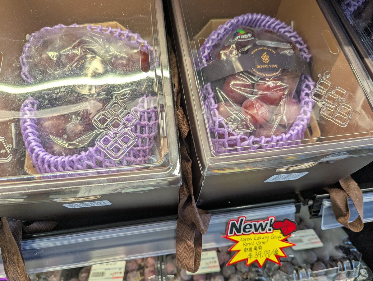 $40 Korean grapes?!! Are they hand-picked and packaged by BTS and Blackpink?!?