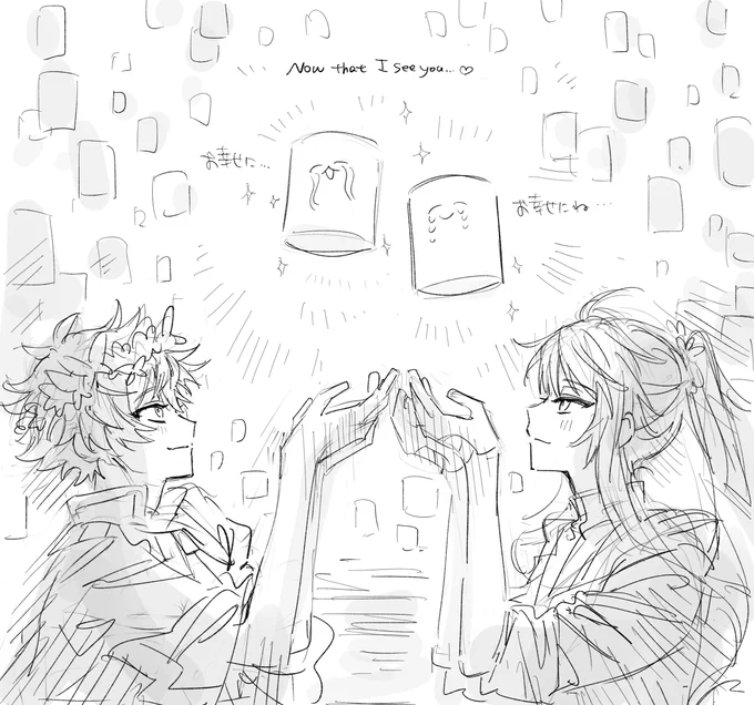 @ghn_dsy Now that I see you…♡(ガラシフォが) 