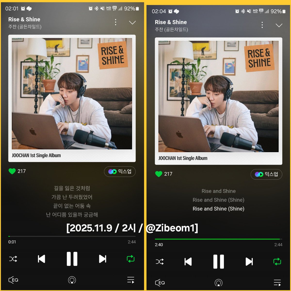 Zibeom1's tweet photo. 2025.11.9 2~3/5/8시! 🥰 https://t.co/gmDaay5Ngs