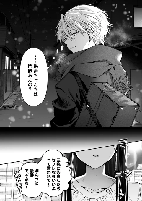 (4/9) 