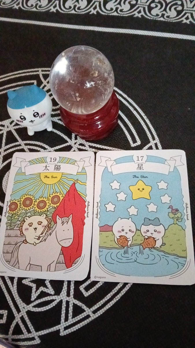 天気は雨の関東地方。
運勢的には快晴な1日で、
理想が叶いそうな日。
今日は思いっきり理想を叶えて楽しんじゃいましょう！
 #日曜日
 #占い  #ココナラ