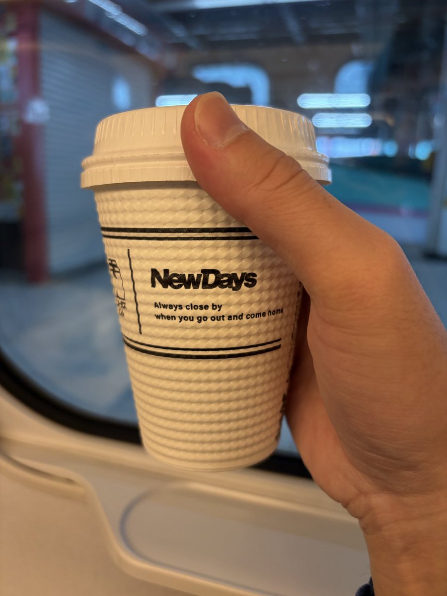 今日はshowmoreのライブ✨
仙台→東京🚄
新幹線でコーヒー☕︎

ライブ楽しみ〜😁🎶
#showmore