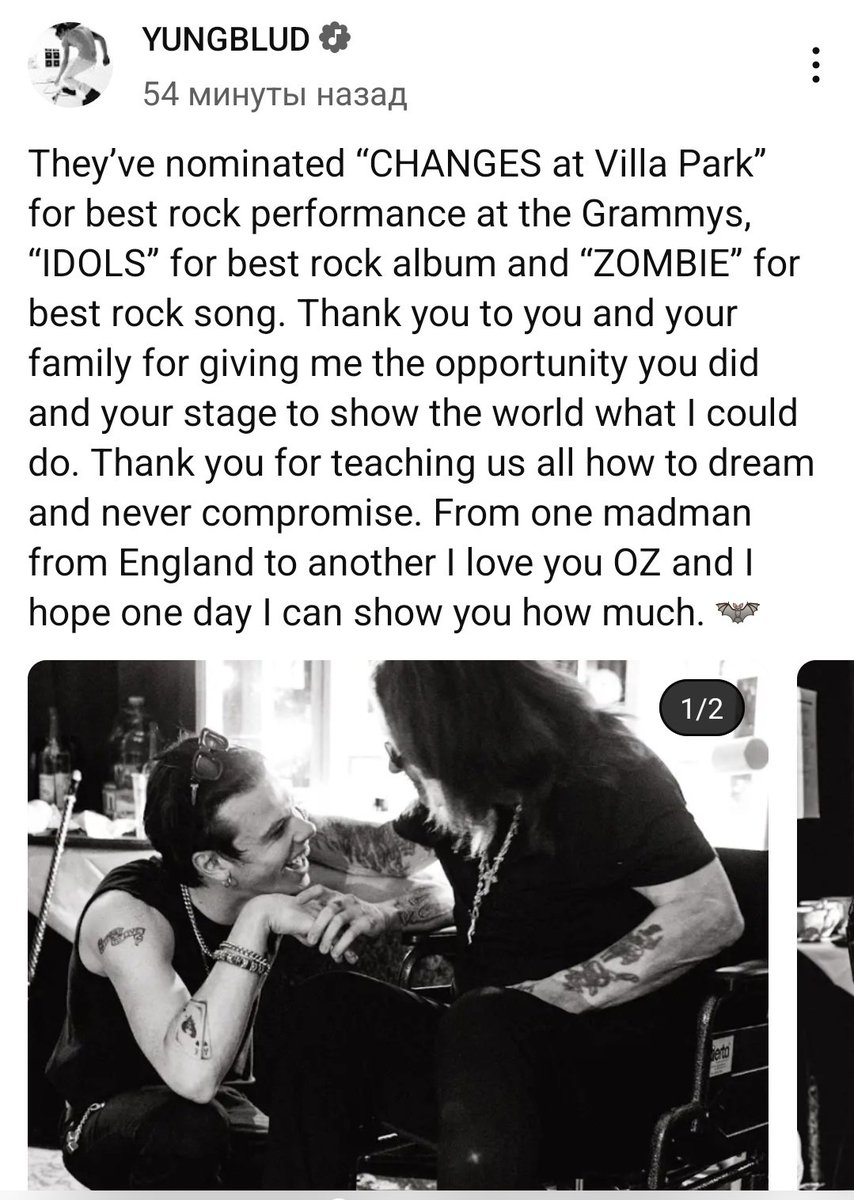 Я как в воду глядел!