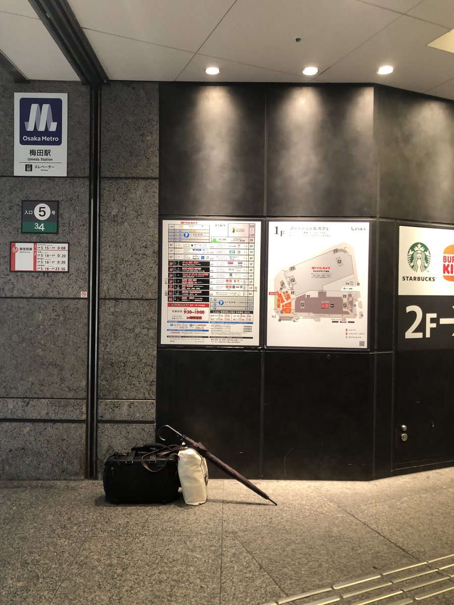 ヨシキング on X