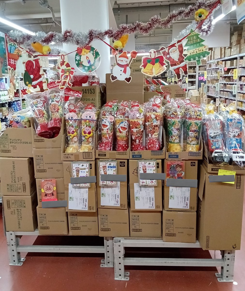 クリスマス 商品が少しずつ入荷してきてます🎅 今までに無かった商品