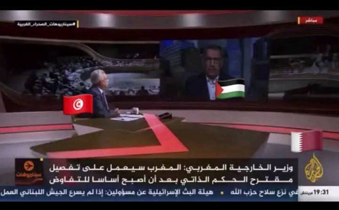 مقدم البرنامج : 🇹🇳 
القناة: 🇶🇦 
الضيف: 🇵🇸 
الموضوع: تقسيم 🇲🇦

بدل أن يجتمع العرب على إقامة اتحاد عربي، 
اجتمعوا على تمزيق الوطن العربي.

#الجزيرة 
#سيناريوهات
