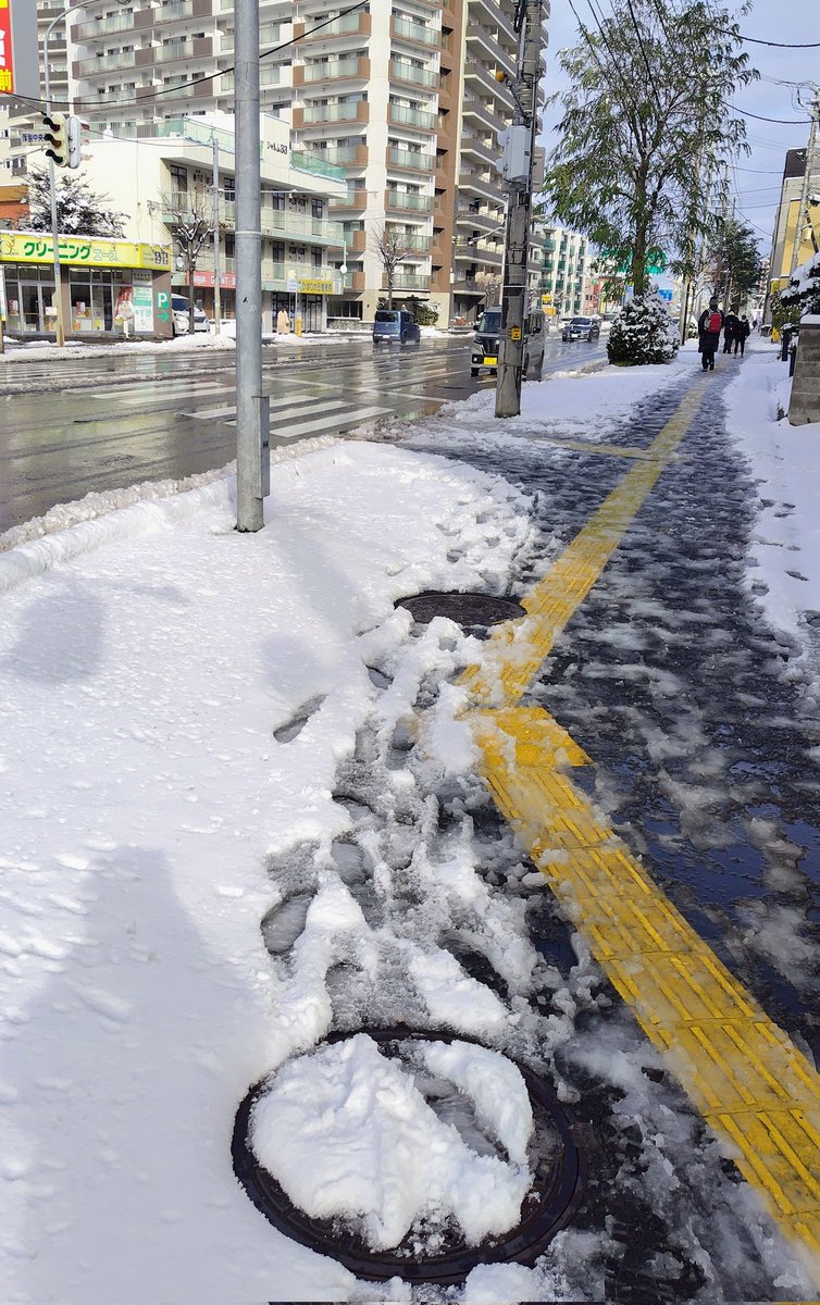 昨日…札幌雪☃❄ 最近パッとしないので北海道神宮へ⛩️ 気分転換に鬼