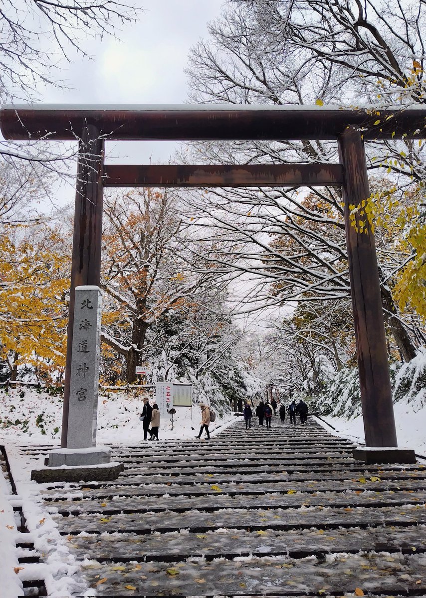 昨日…札幌雪☃❄ 最近パッとしないので北海道神宮へ⛩️ 気分転換に鬼