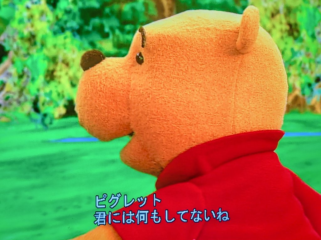 まーみん (@okamecute3939) / Posts / X