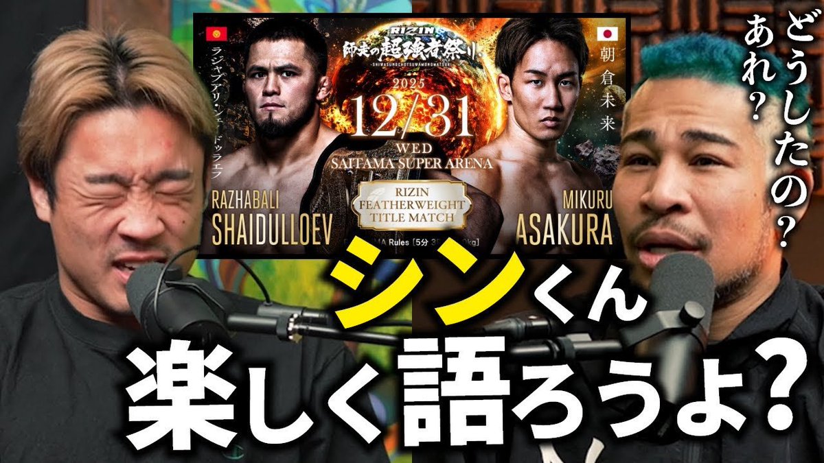 細川バレンタイン　即日発送します 細川バレンタイン on X