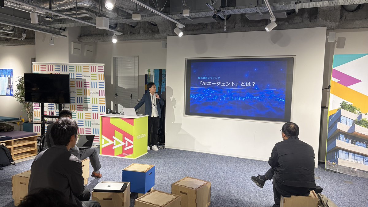 naomaru09's tweet photo. 先日は名古屋で #ものづくり設計Meetup！イベントでした！muuv linksさん、IKETELさん、匠技研工業さんと弊社の共催で、設計開発におけるセミナーを実施しました。これから『設計・開発』領域におけるAI活用はますます進んでいきます。その流れに乗って、少しでも製造業に貢献できるようなサービスを開発していきます！

また、ご参加頂いた皆さまありがとうございました！
次回開催が決まったら告知しますので、SNSフォローしておいて下さい！笑