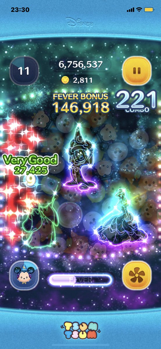 スクショだけ出来ました☺️